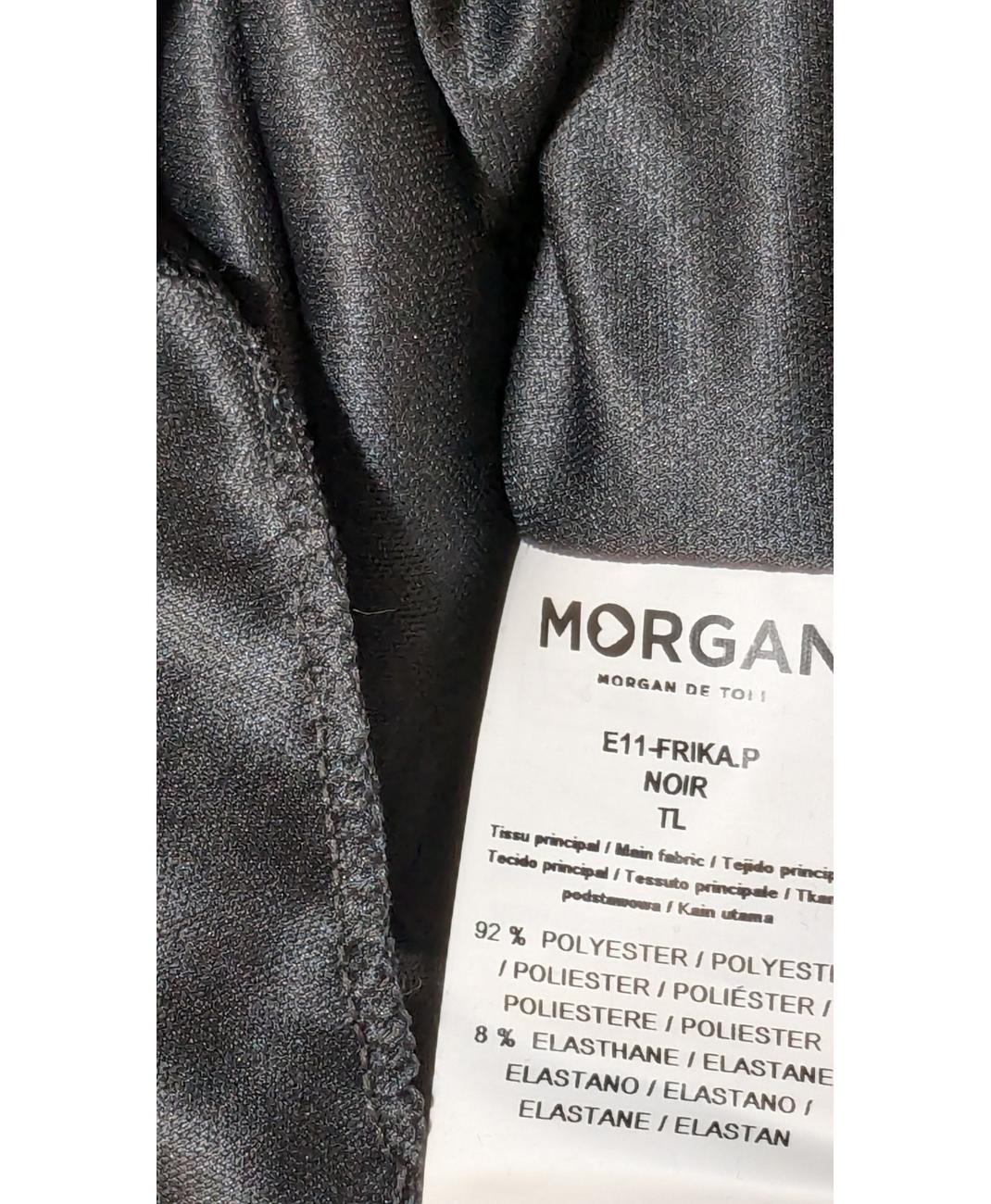 MORGAN - Image 6