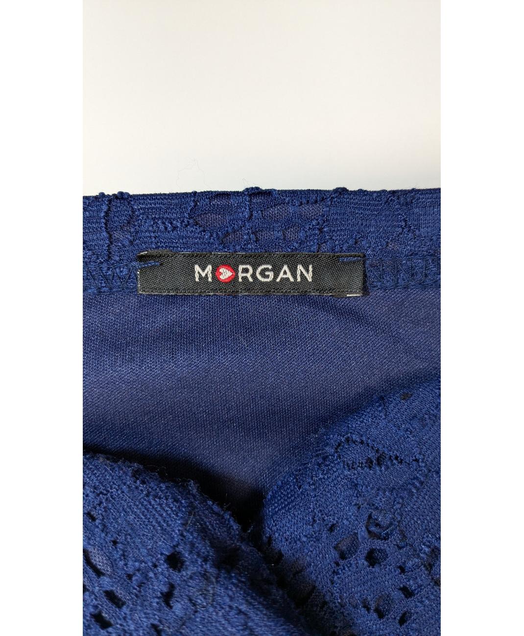 MORGAN - Image 5