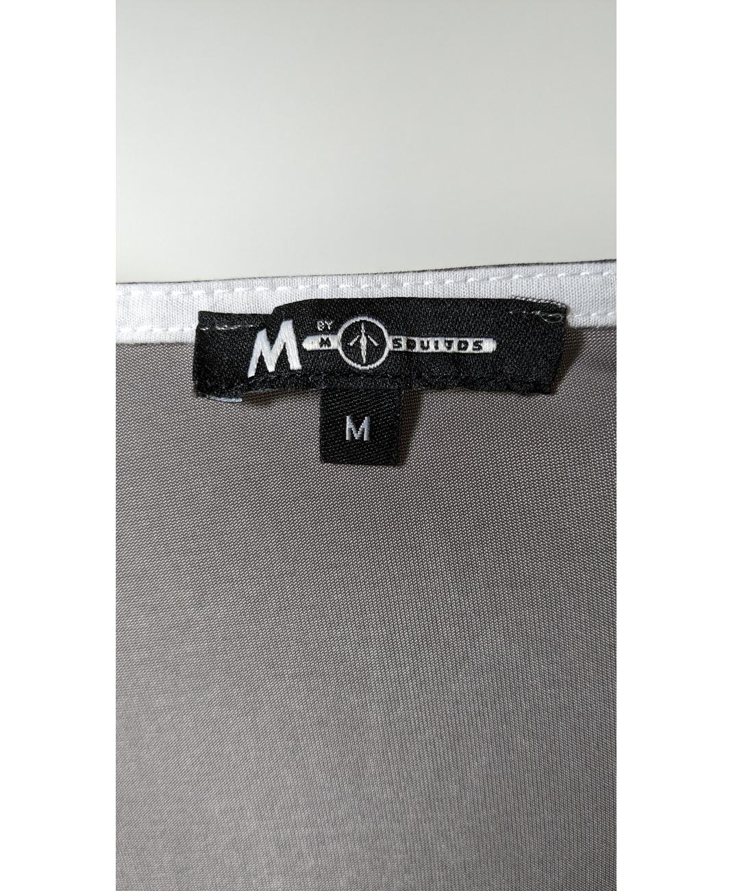 MOSQUITOS - Image 5