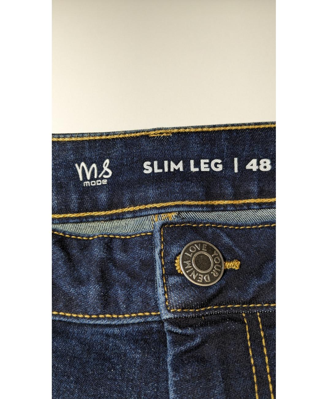 MS MODE - Image 7