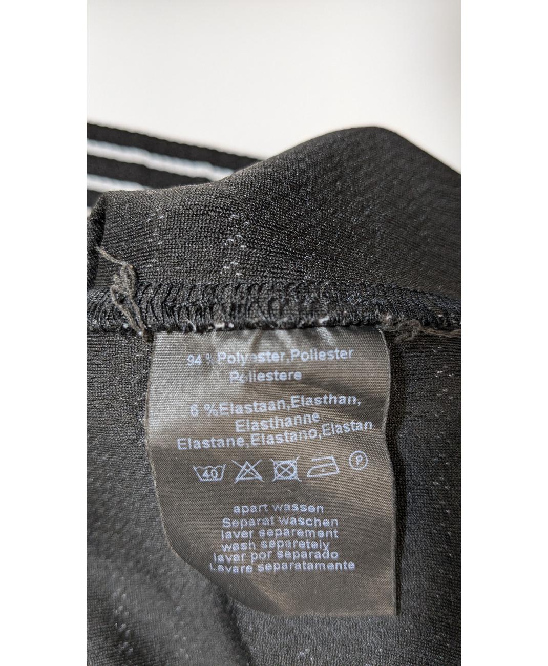 MS MODE - Image 6