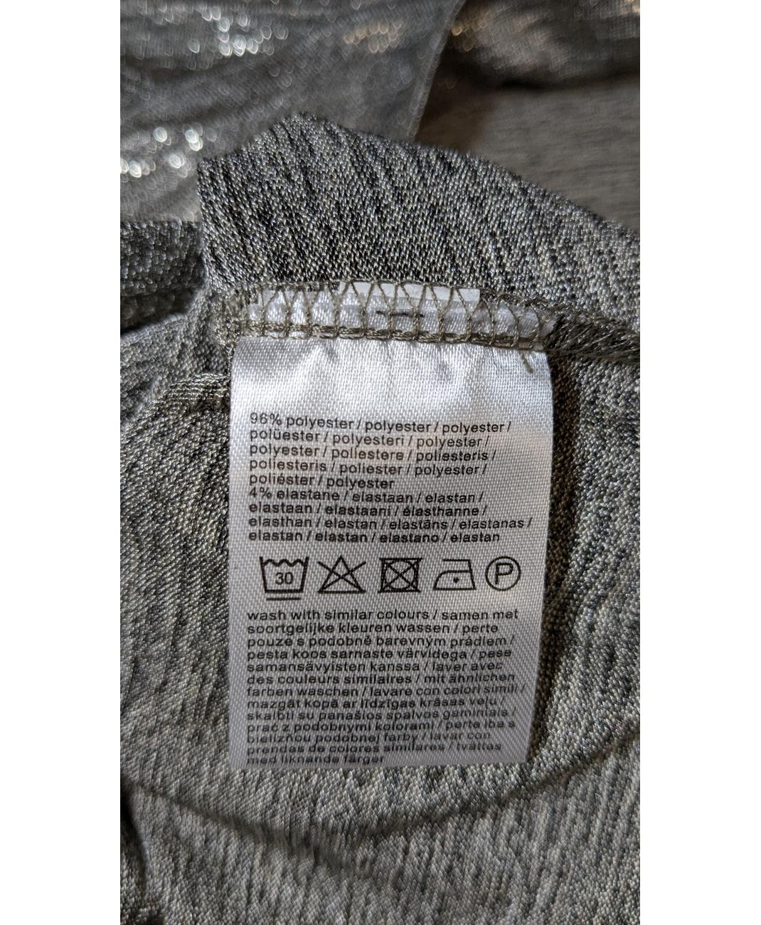 MS MODE - Image 3