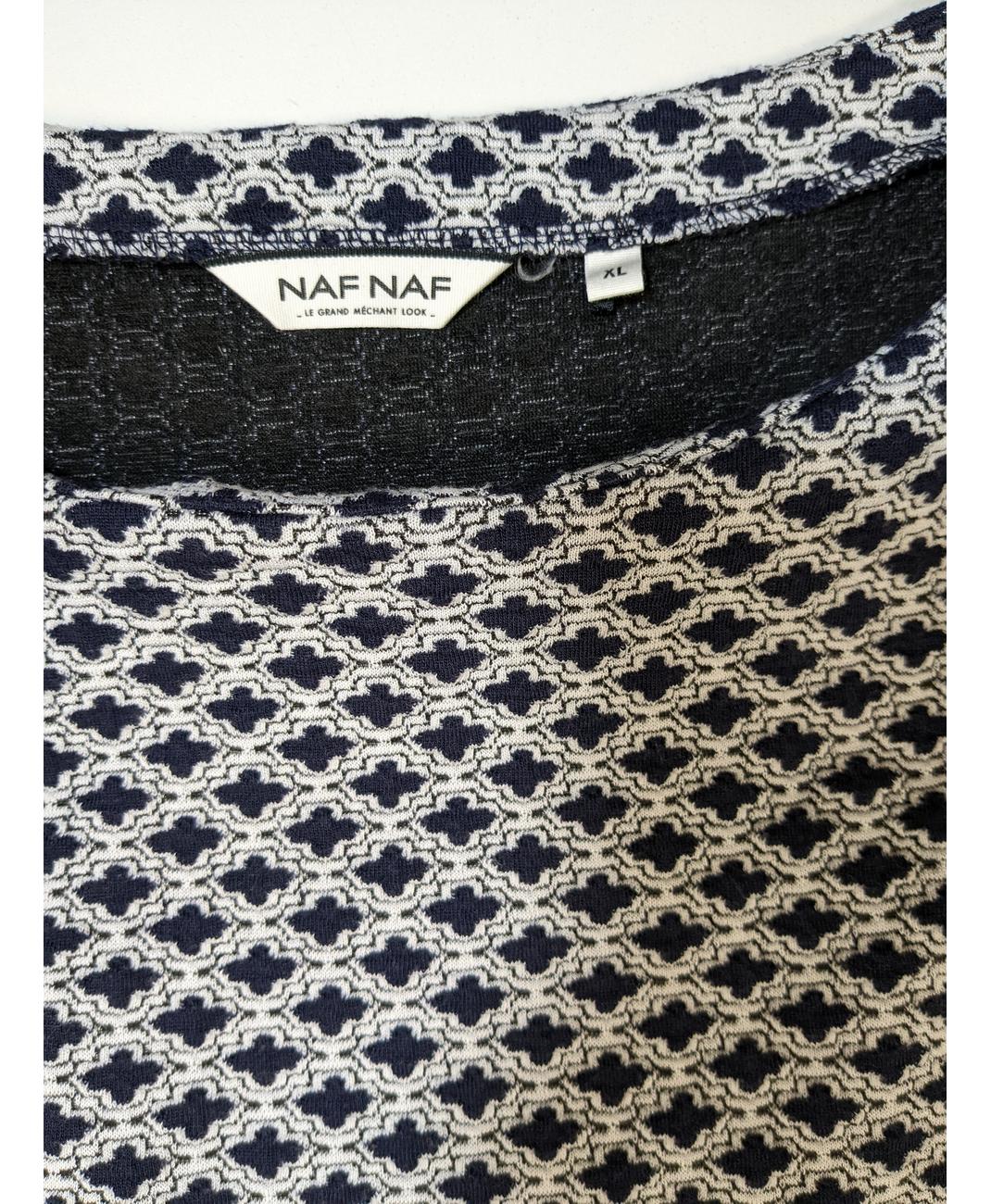 NAF NAF - Image 8