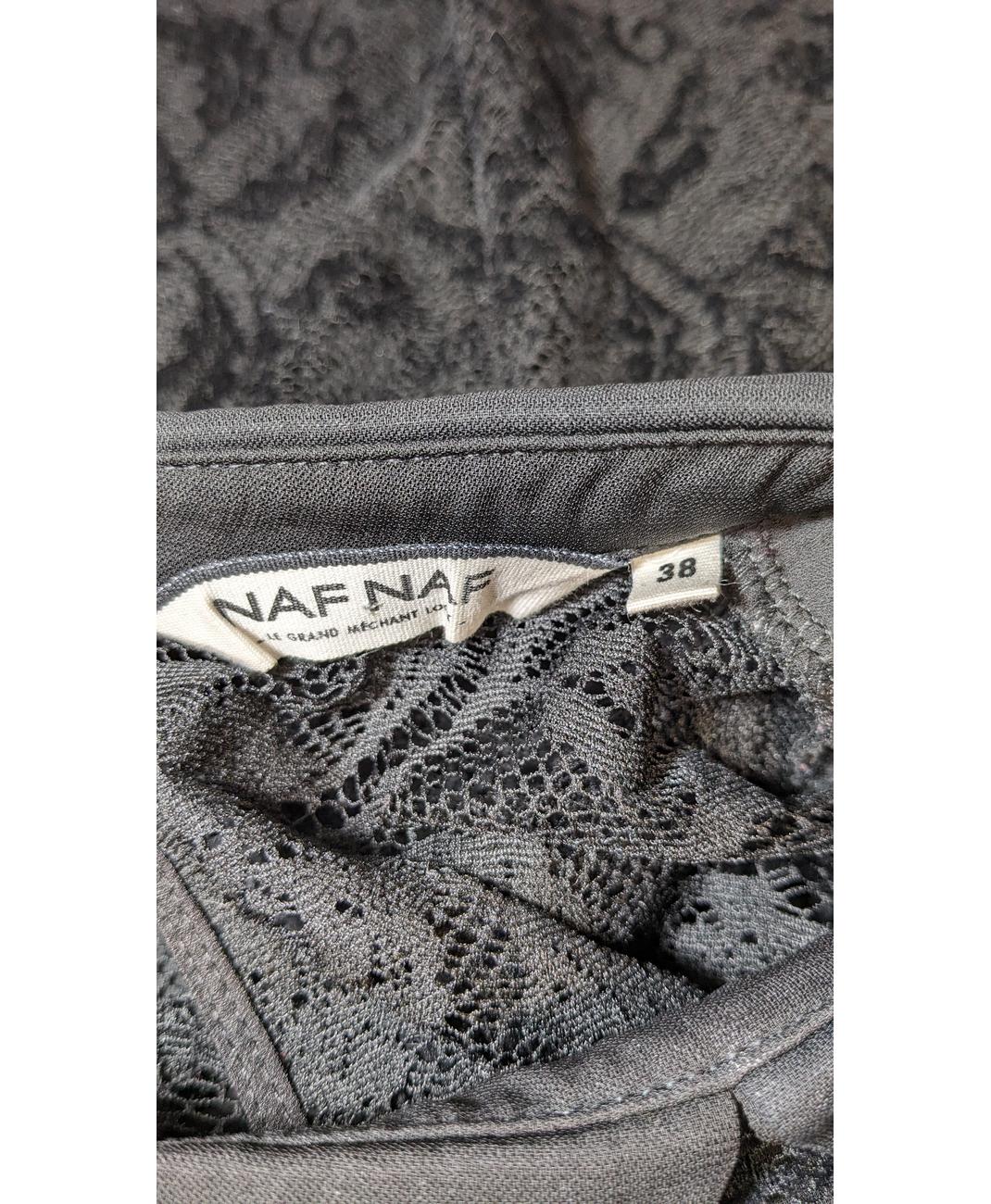 NAF NAF - Image 5