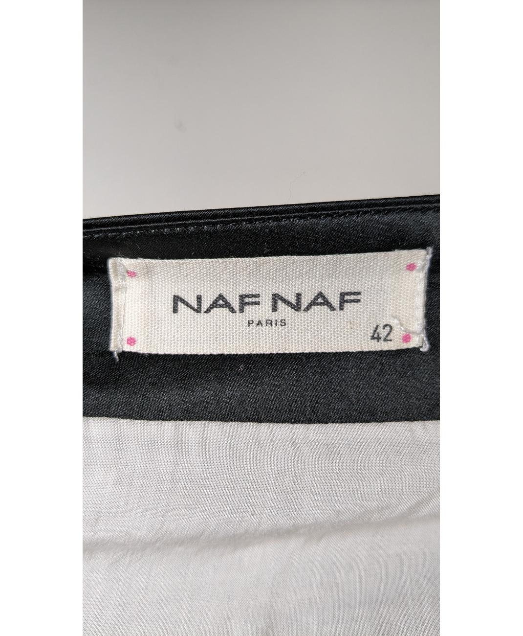 NAF NAF - Image 7