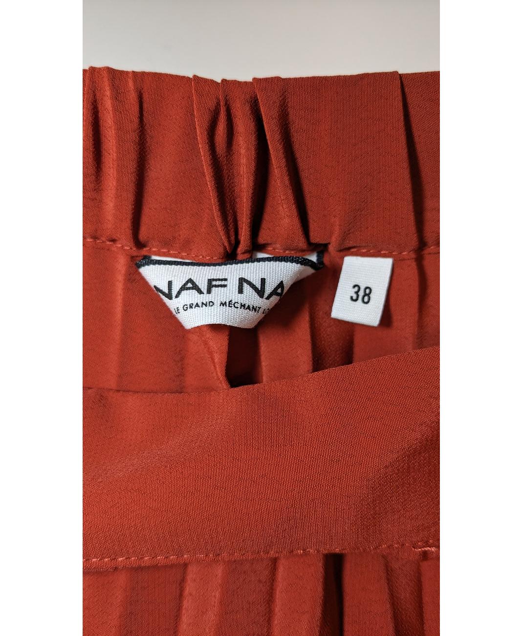 NAF NAF - Image 6