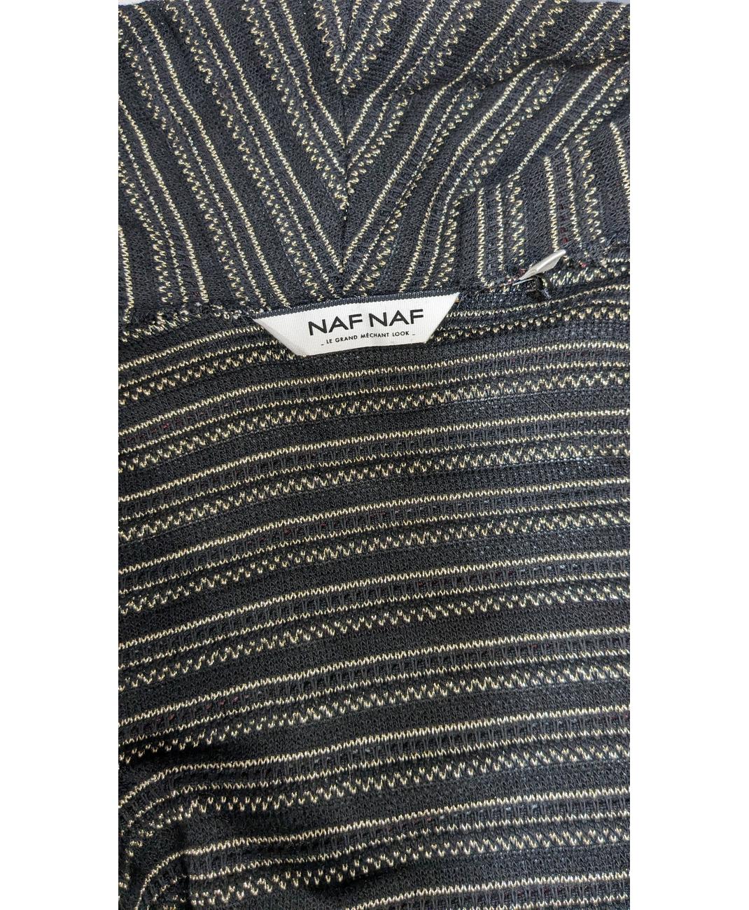 NAF NAF - Image 6