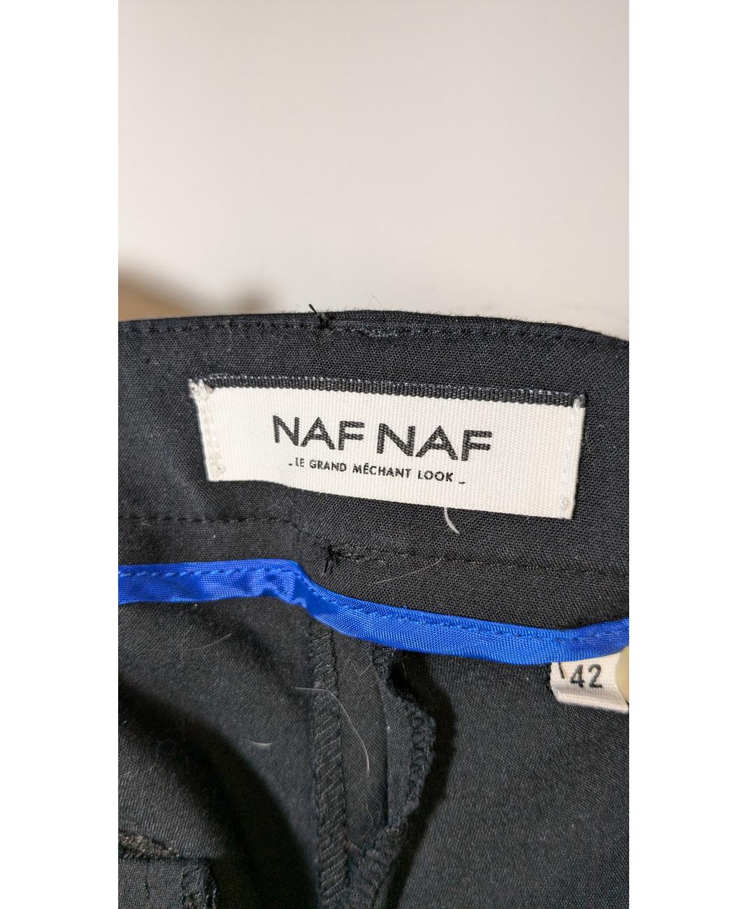 NAF NAF - Image 6