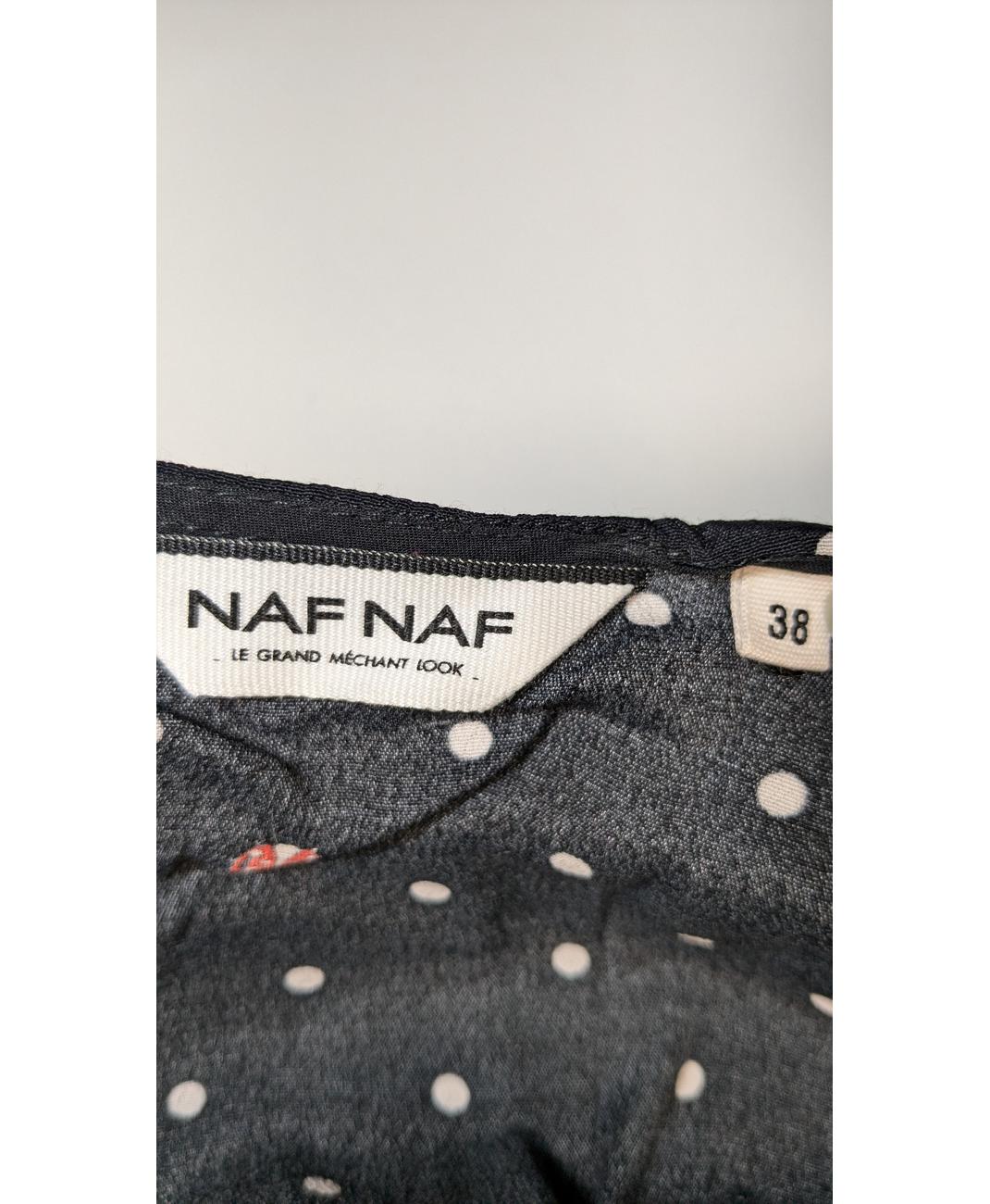 NAF NAF - Image 6
