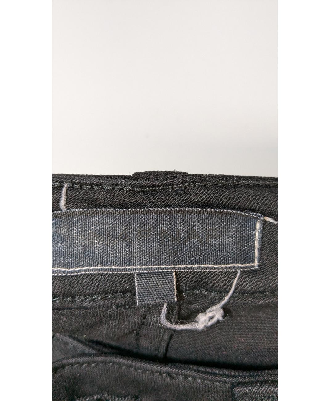 NAF NAF - Image 6