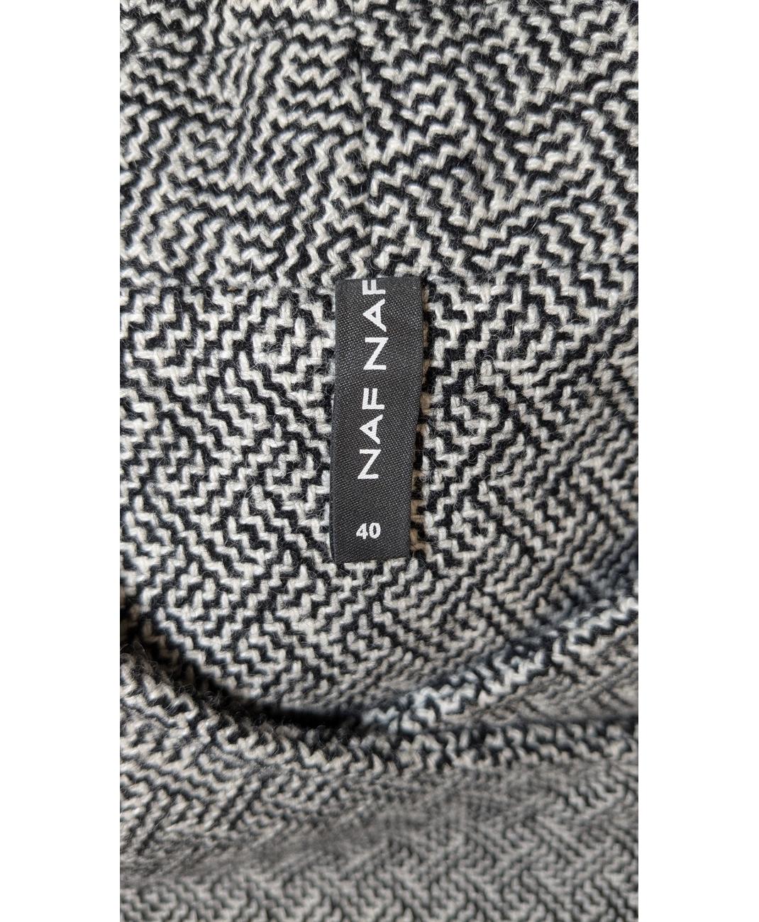 NAF NAF - Image 6