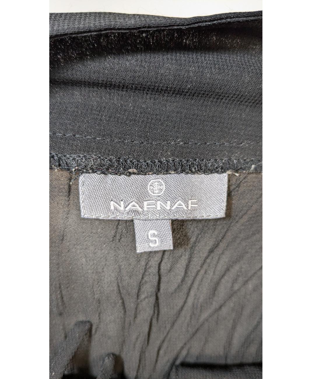 NAF NAF - Image 5
