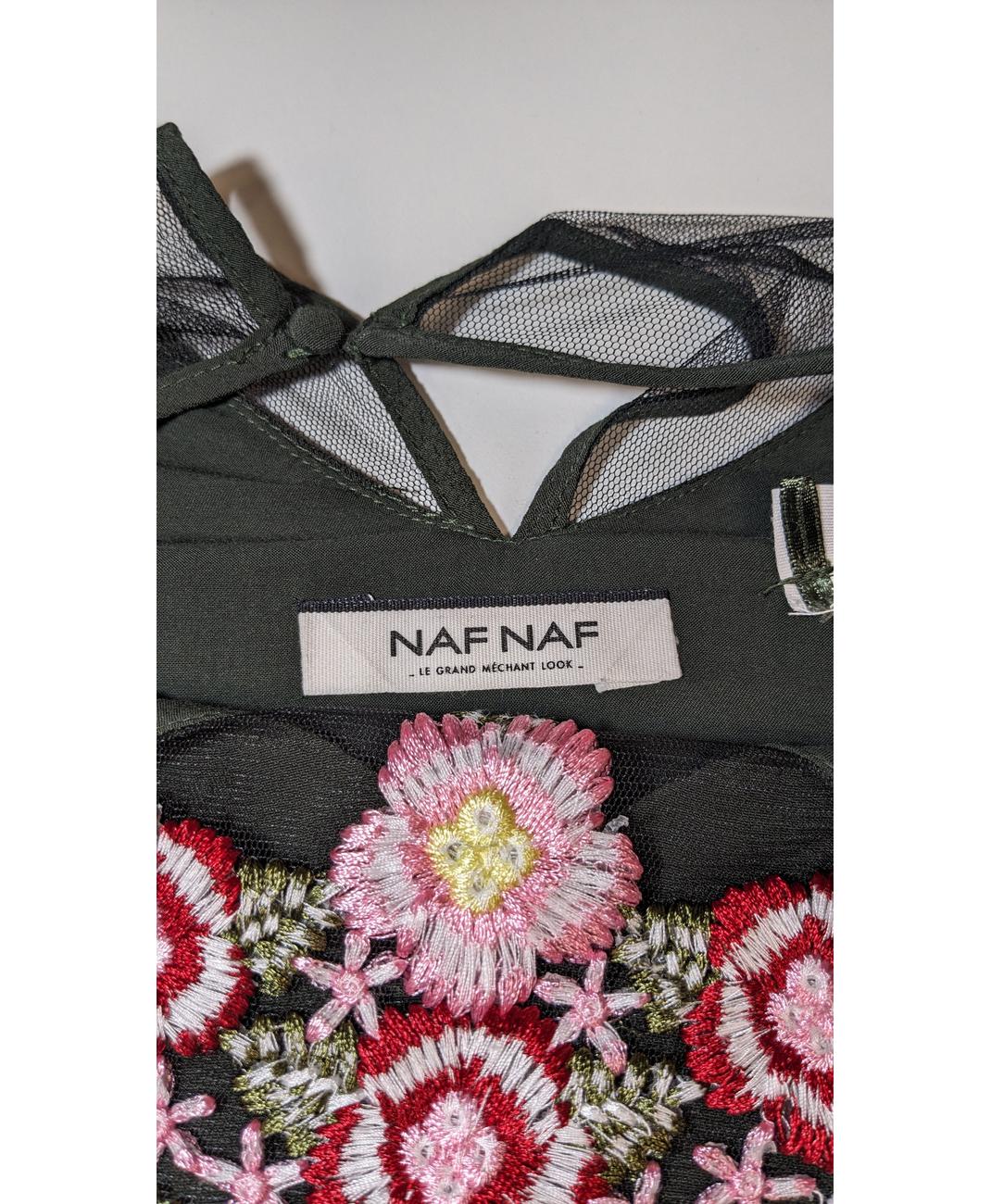 NAF NAF - Image 6