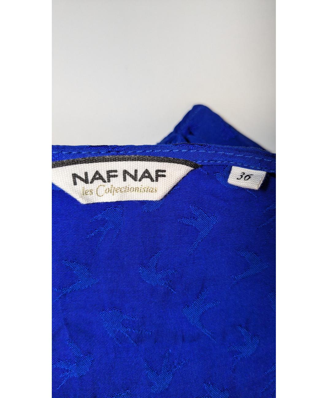 NAF NAF - Image 6