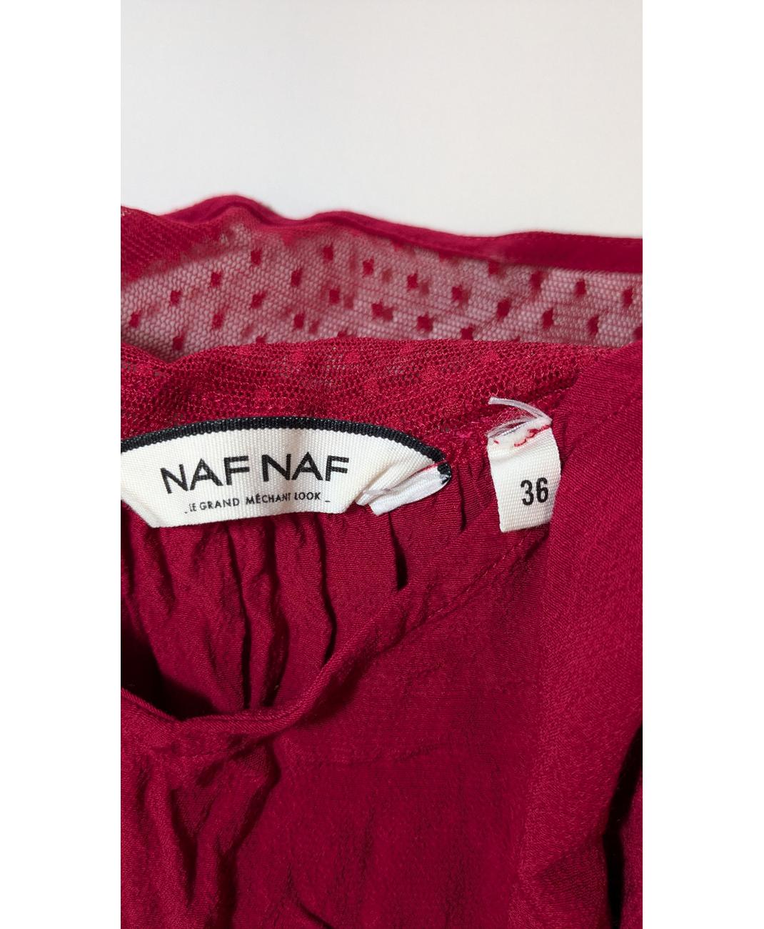 NAF NAF - Image 5