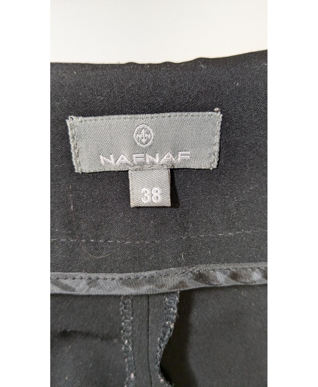 NAF NAF - Image 6