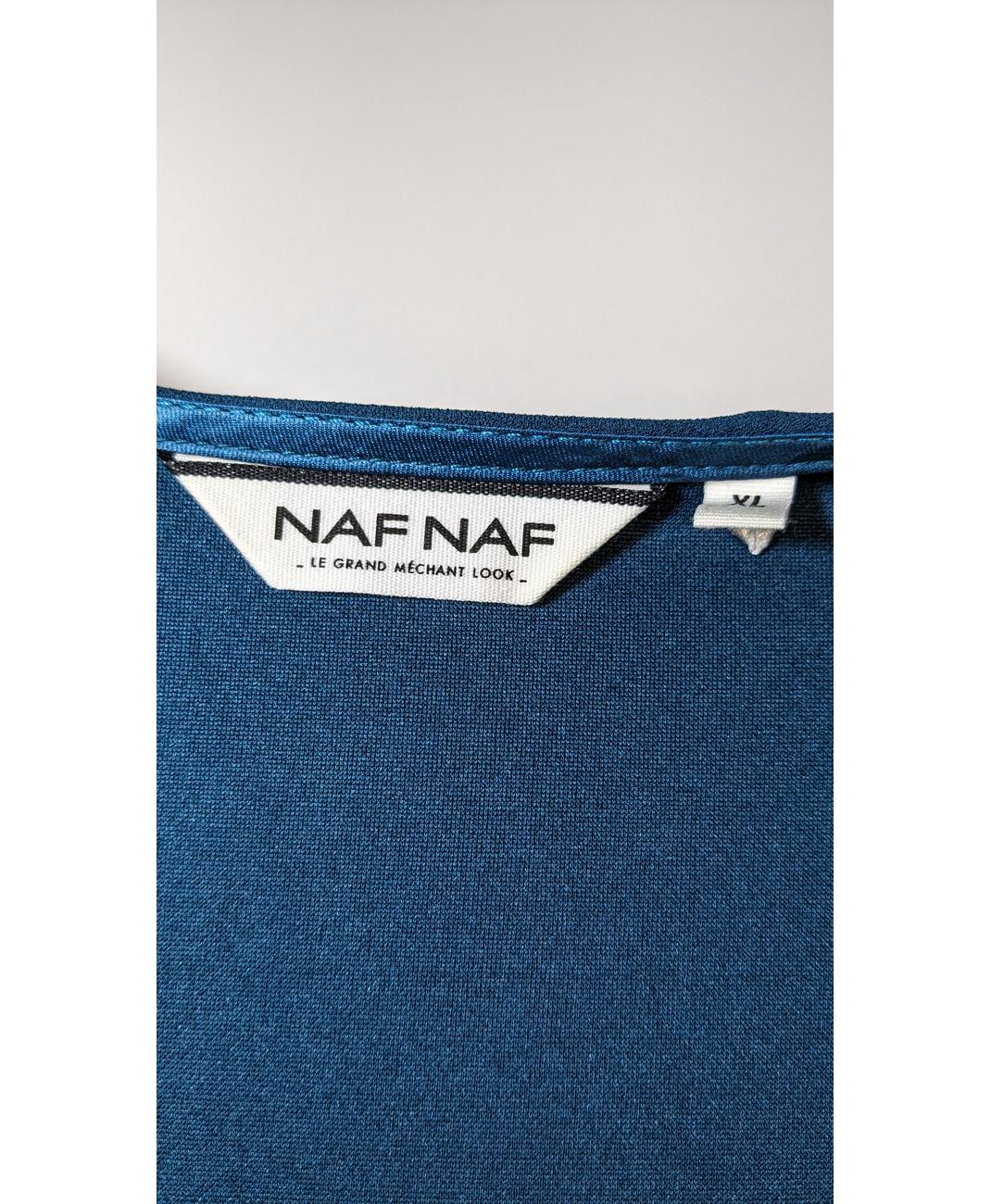 NAF NAF - Image 7