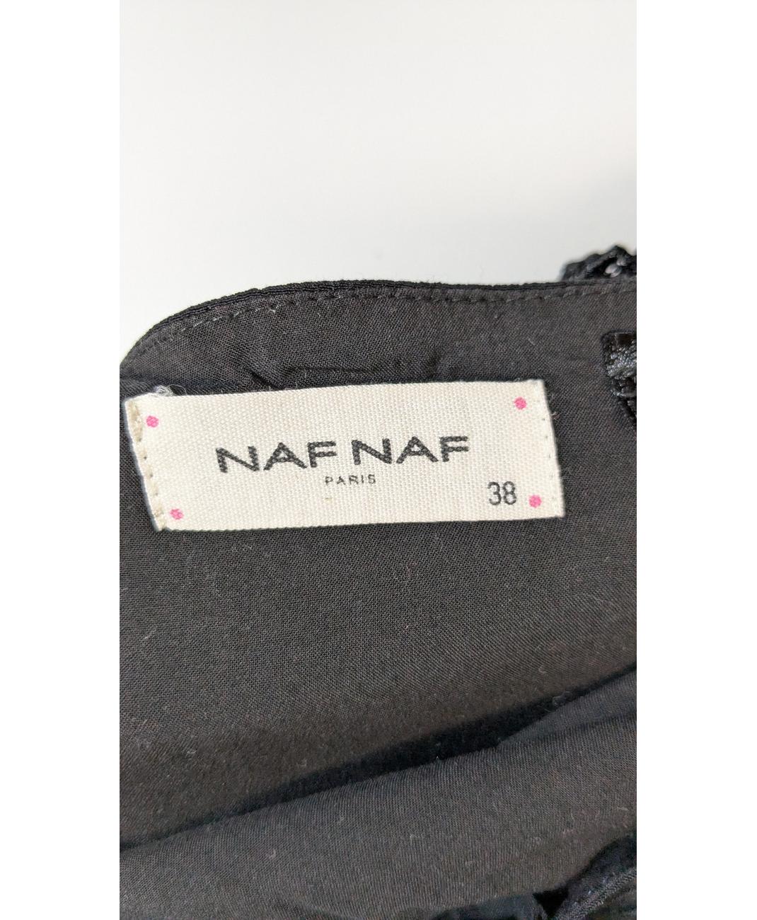 NAF NAF - Image 6