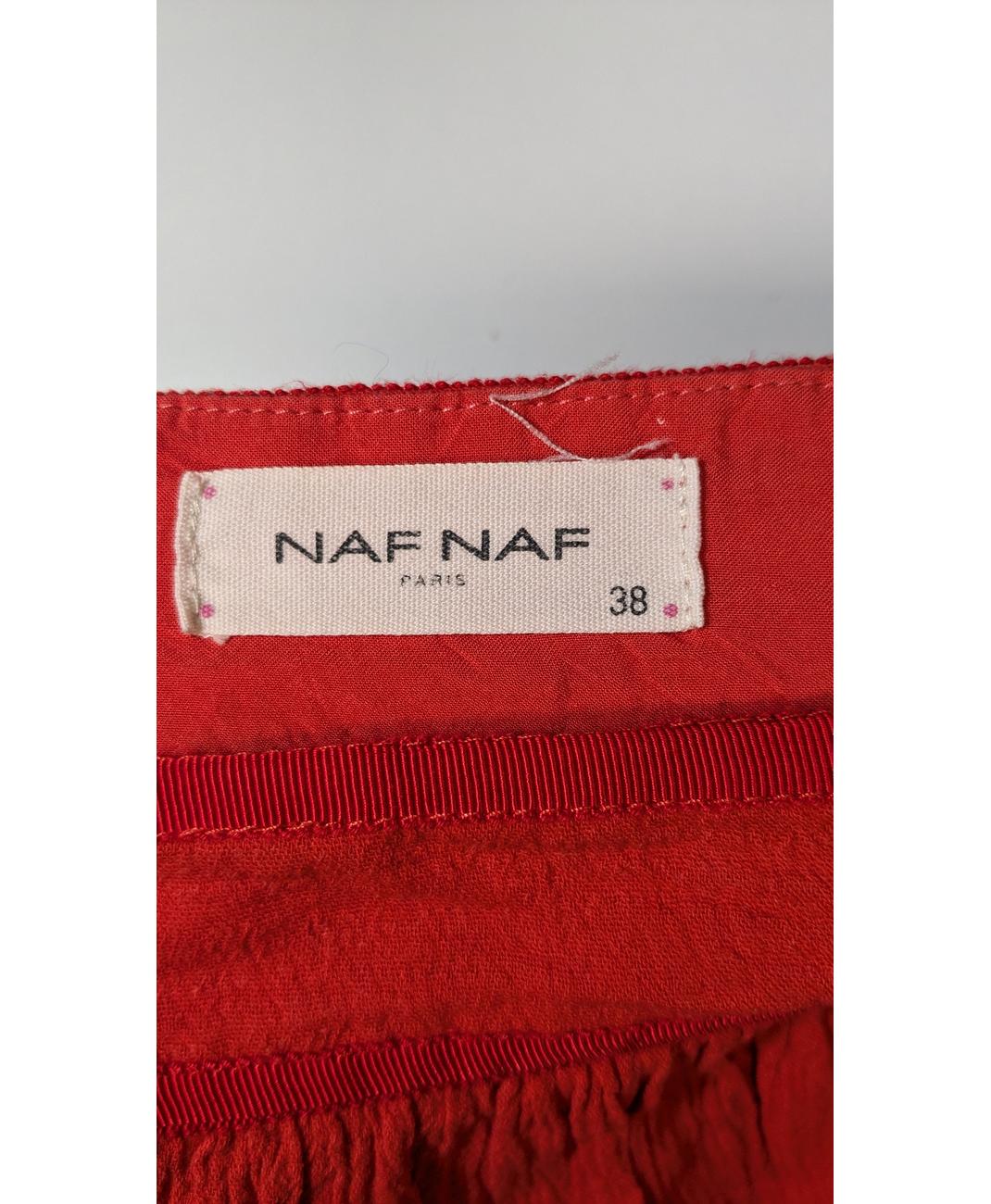 NAF NAF - Image 5