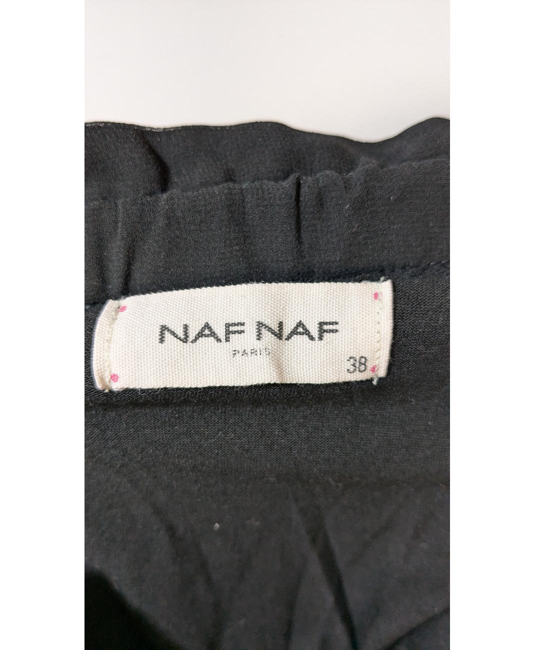 NAF NAF - Image 5