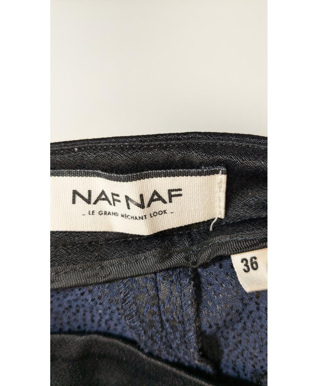NAF NAF - Image 6