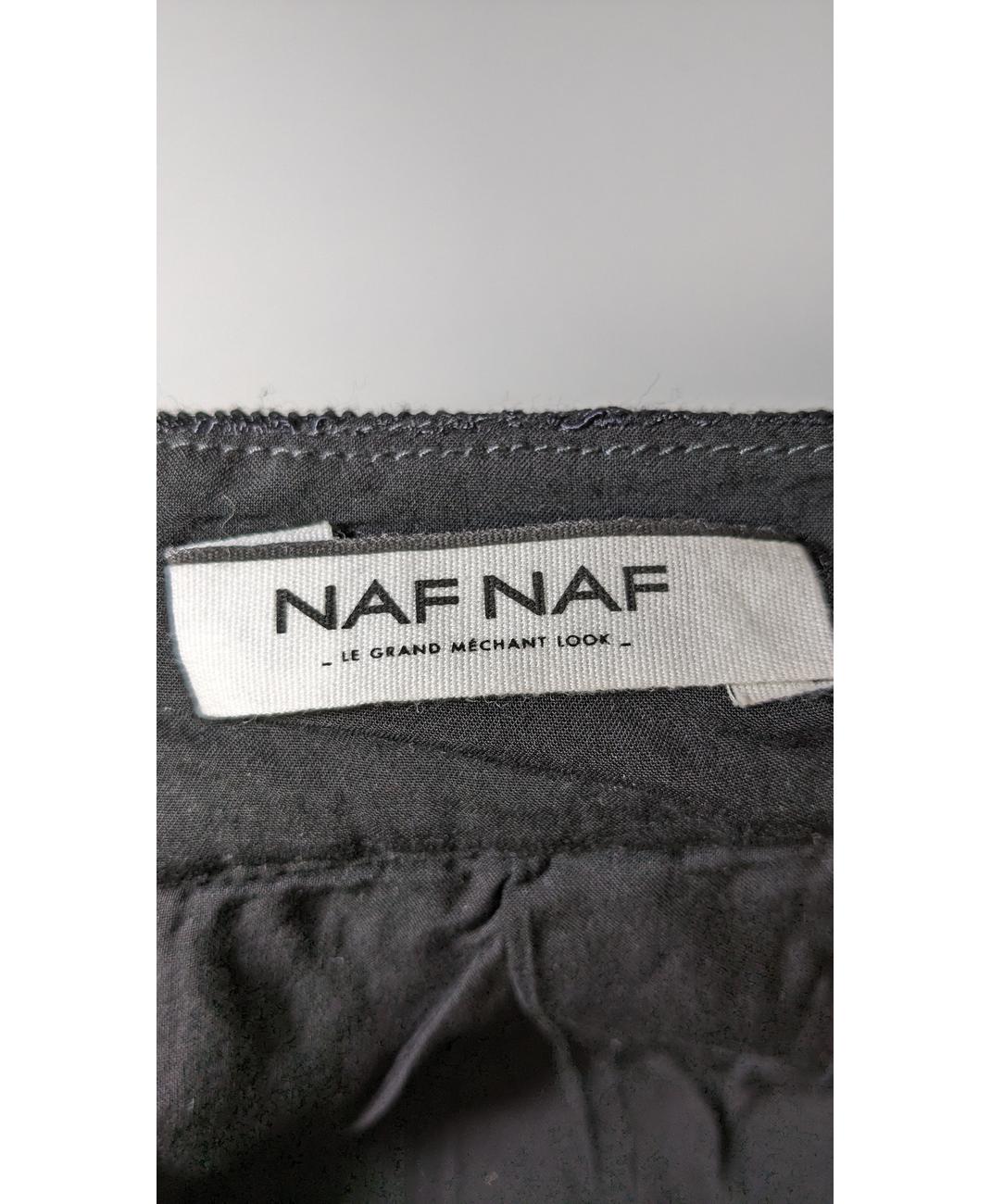 NAF NAF - Image 5