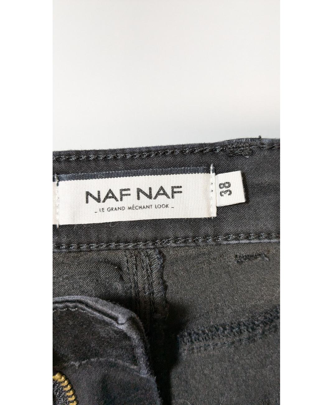 NAF NAF - Image 5