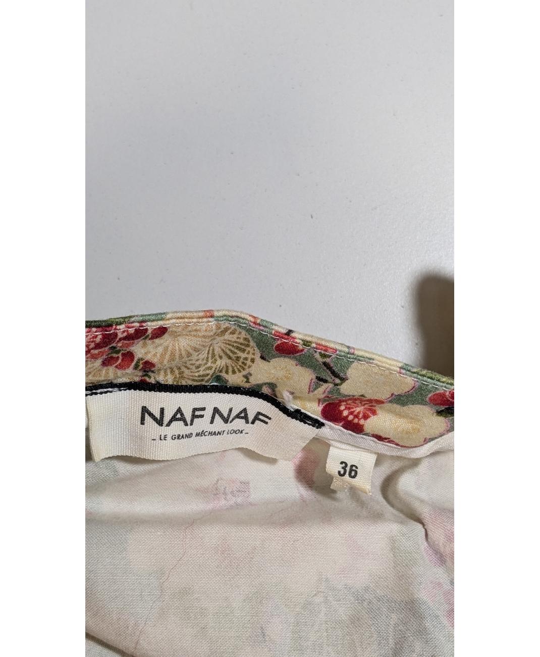 NAF NAF - Image 6