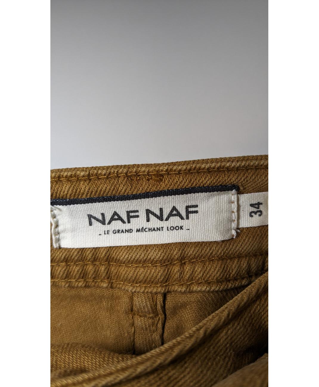 NAF NAF - Image 5