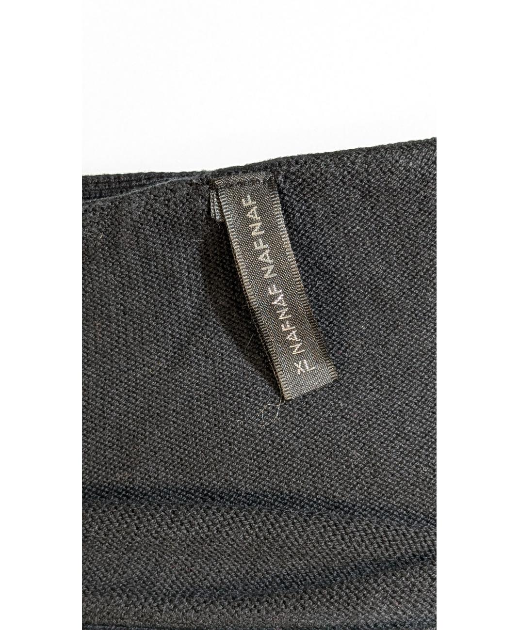 NAF NAF - Image 5