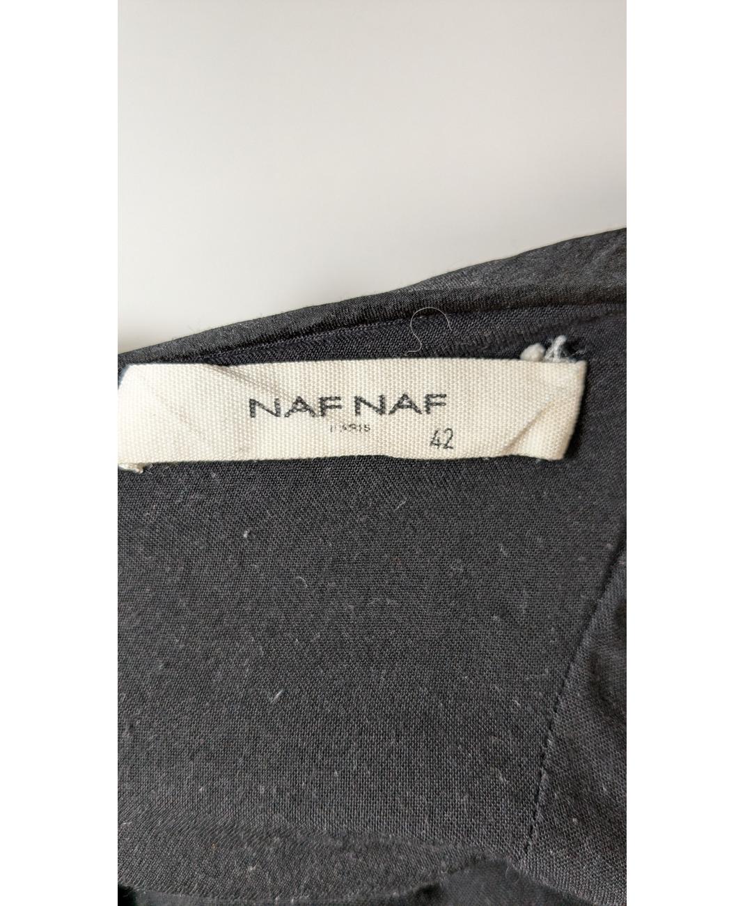 NAF NAF - Image 6