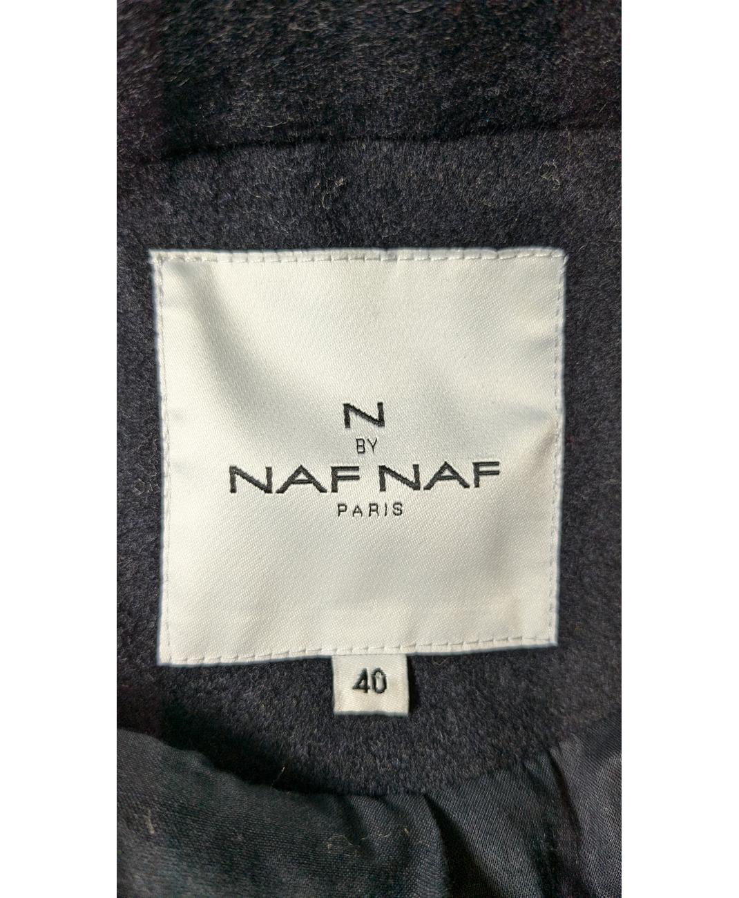 NAF NAF - Image 6
