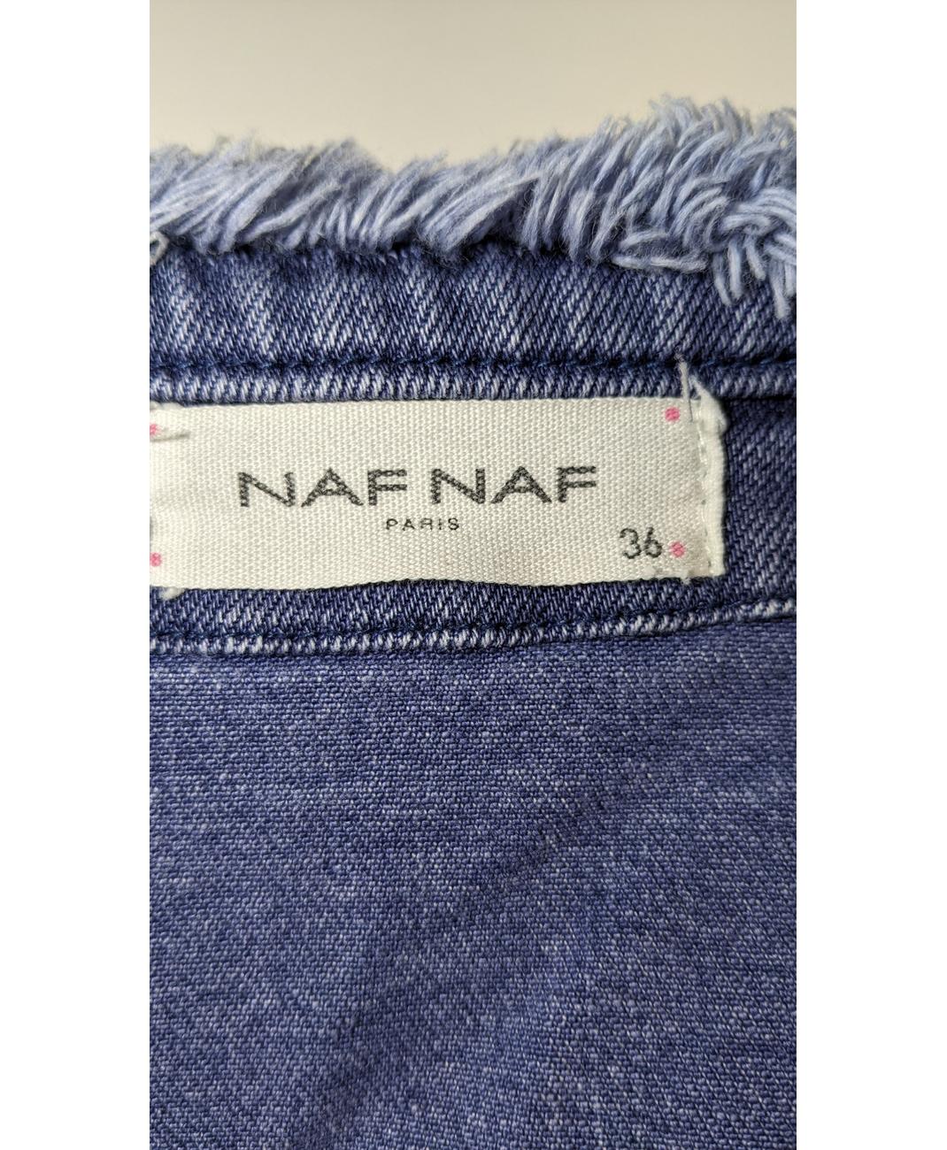 NAF NAF - Image 5