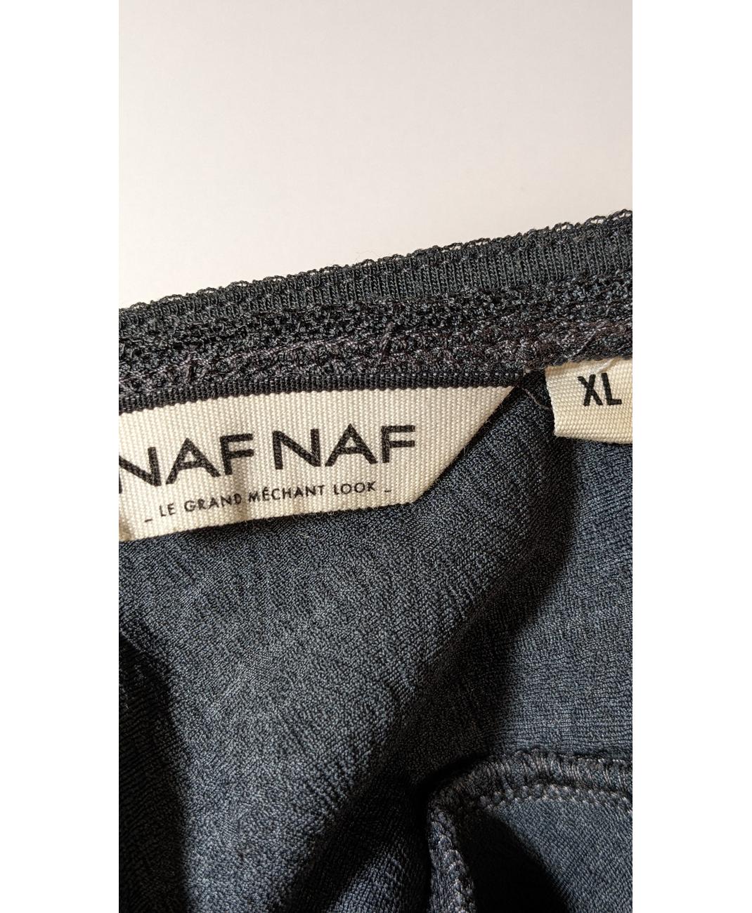 NAF NAF - Image 5