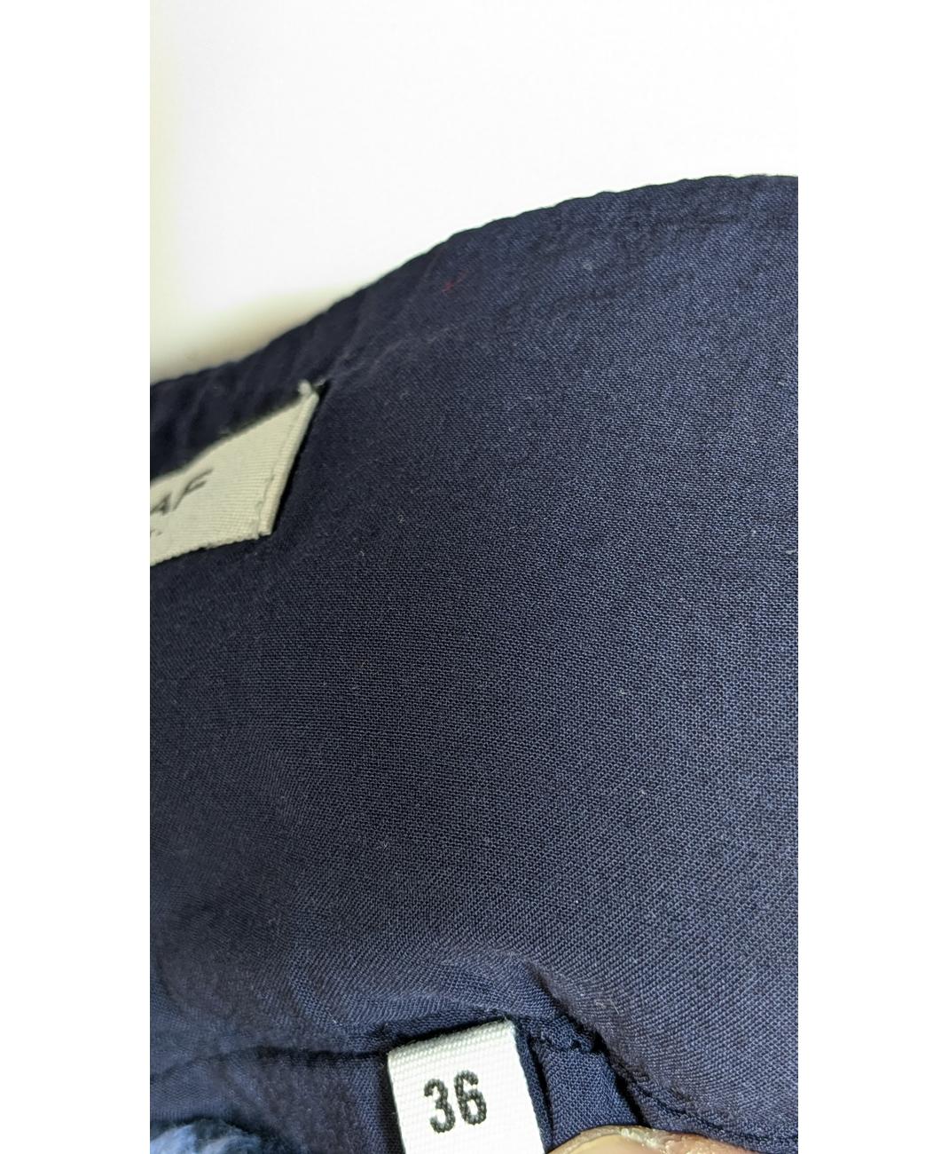 NAF NAF - Image 7