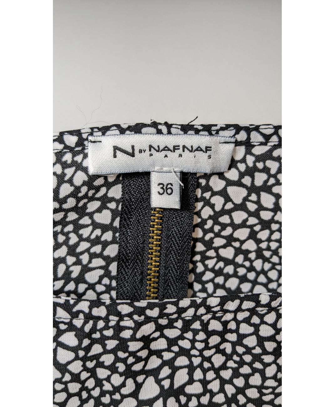 NAF NAF - Image 6