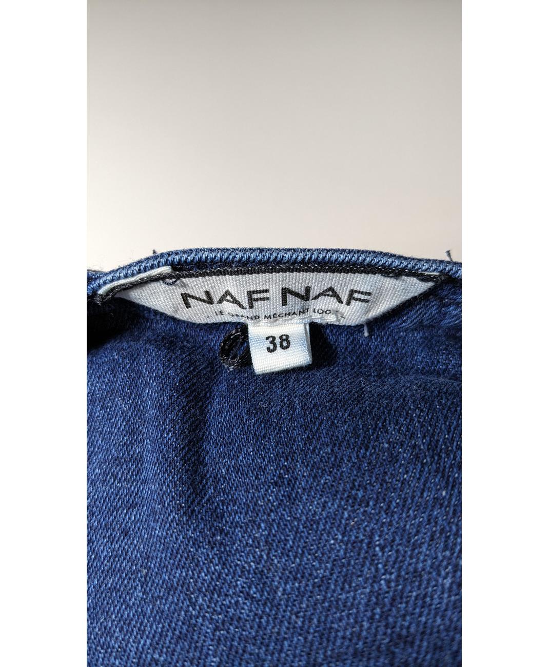 NAF NAF - Image 5