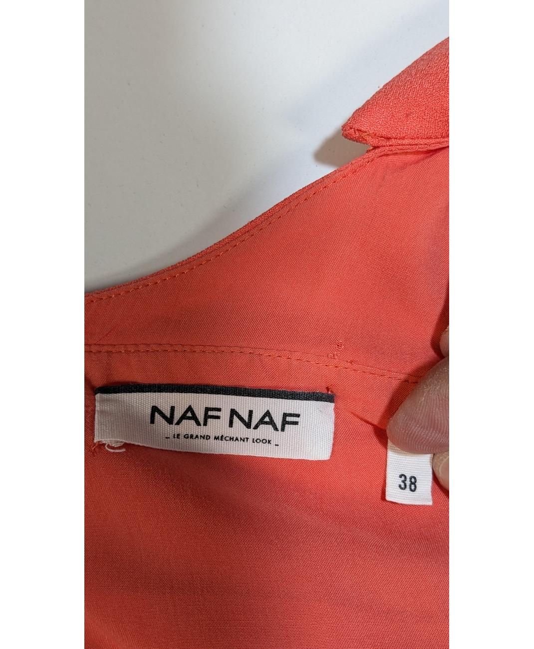NAF NAF - Image 5