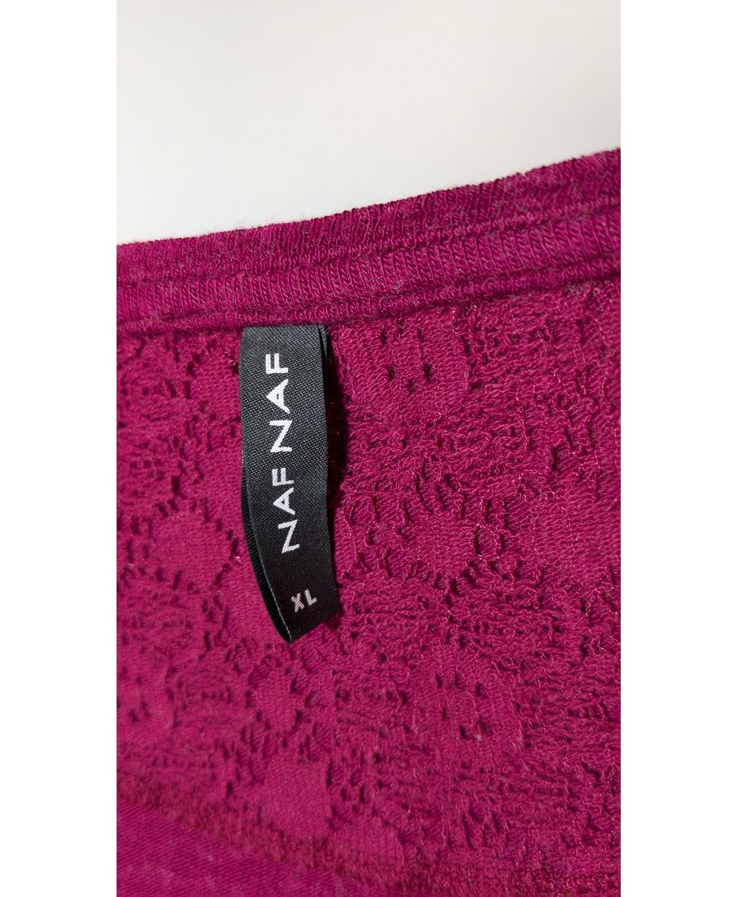 NAF NAF - Image 5