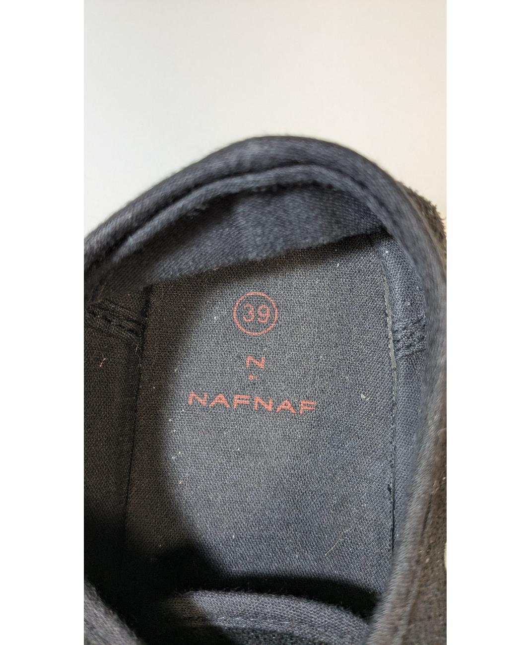 NAF NAF - Image 5
