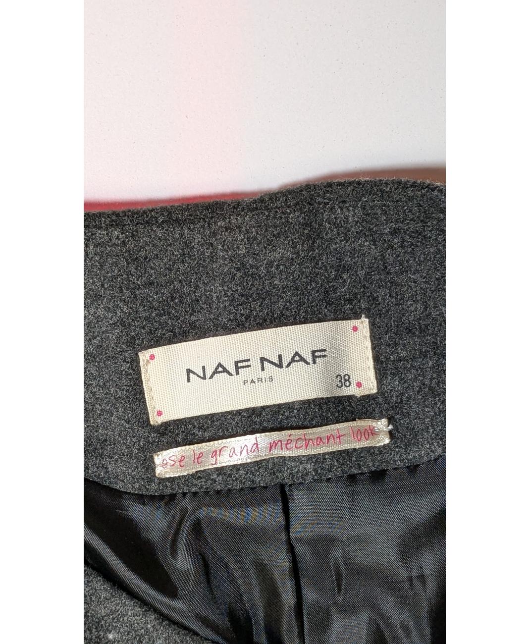 NAF NAF - Image 6