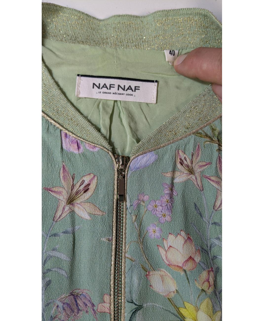 NAF NAF - Image 5