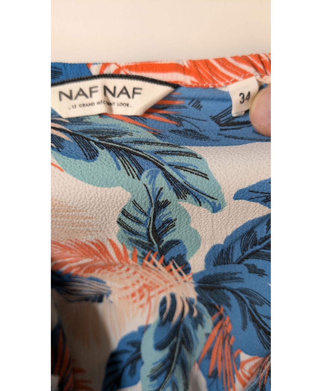 NAF NAF - Image 6
