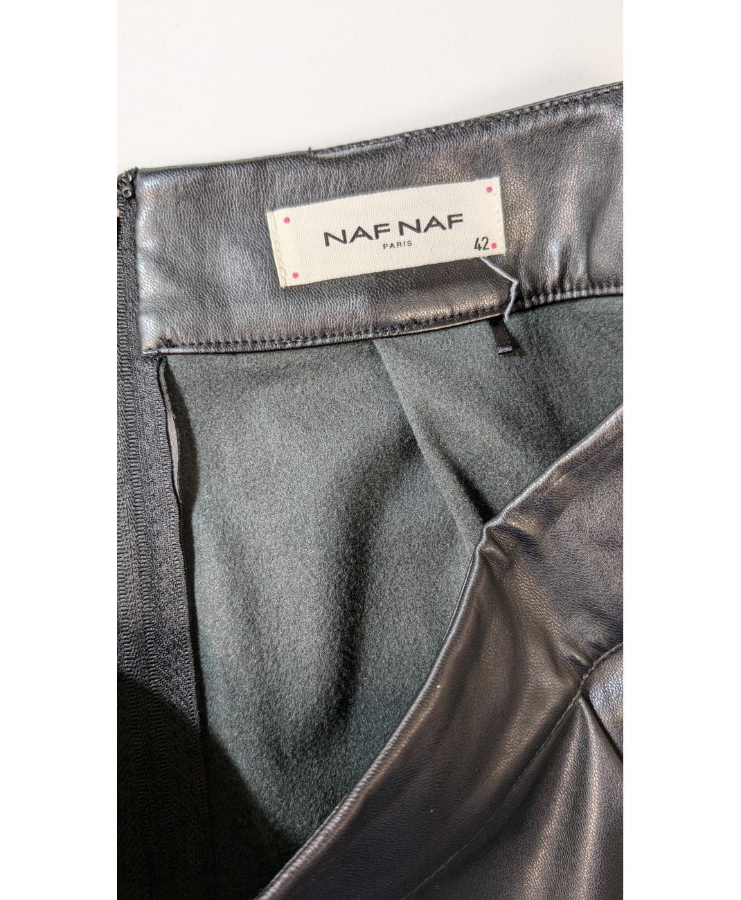 NAF NAF - Image 5