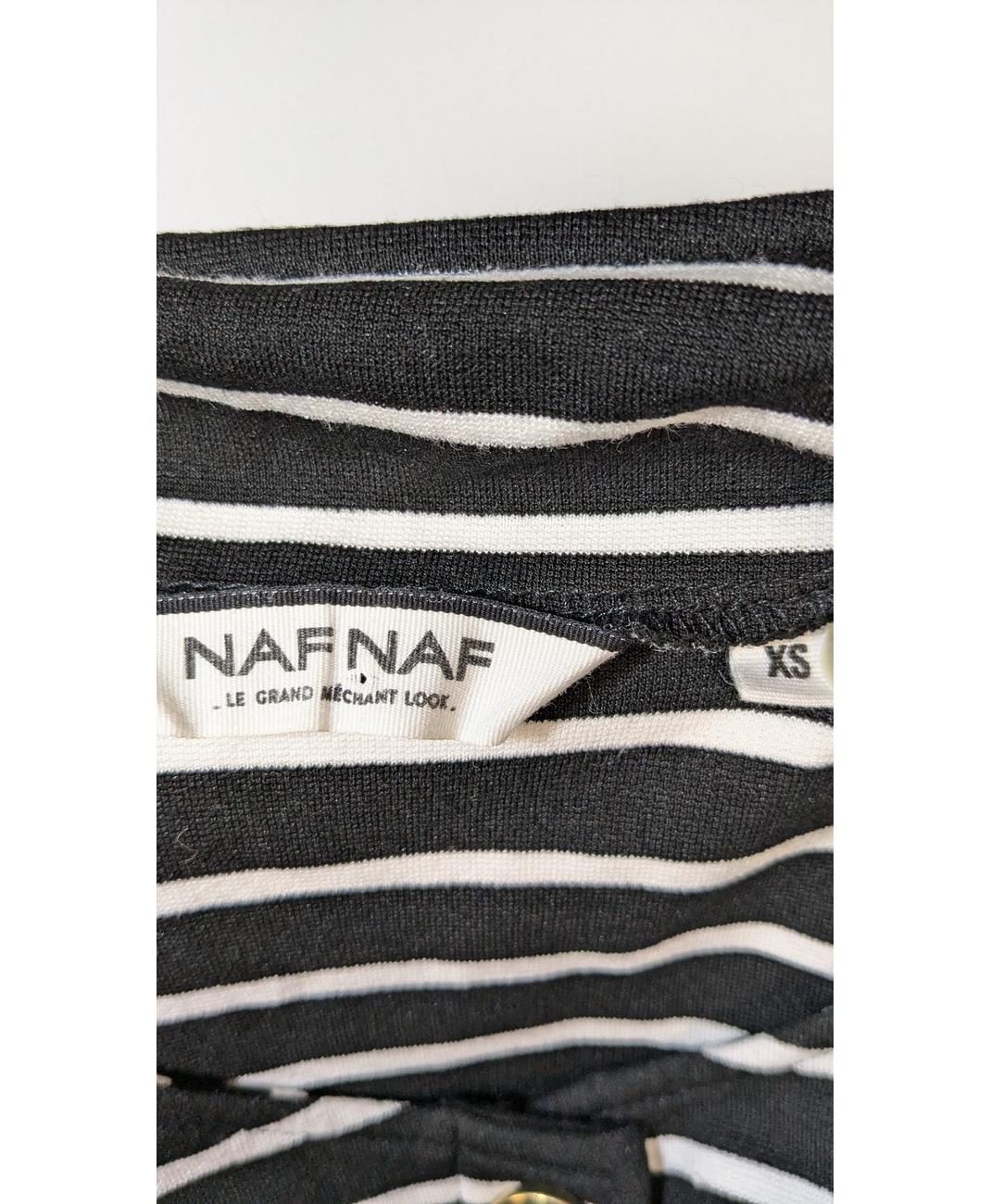 NAF NAF - Image 5