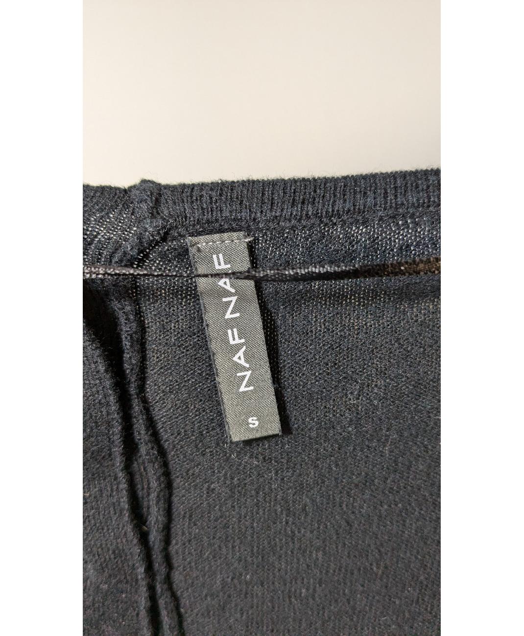 NAF NAF - Image 5