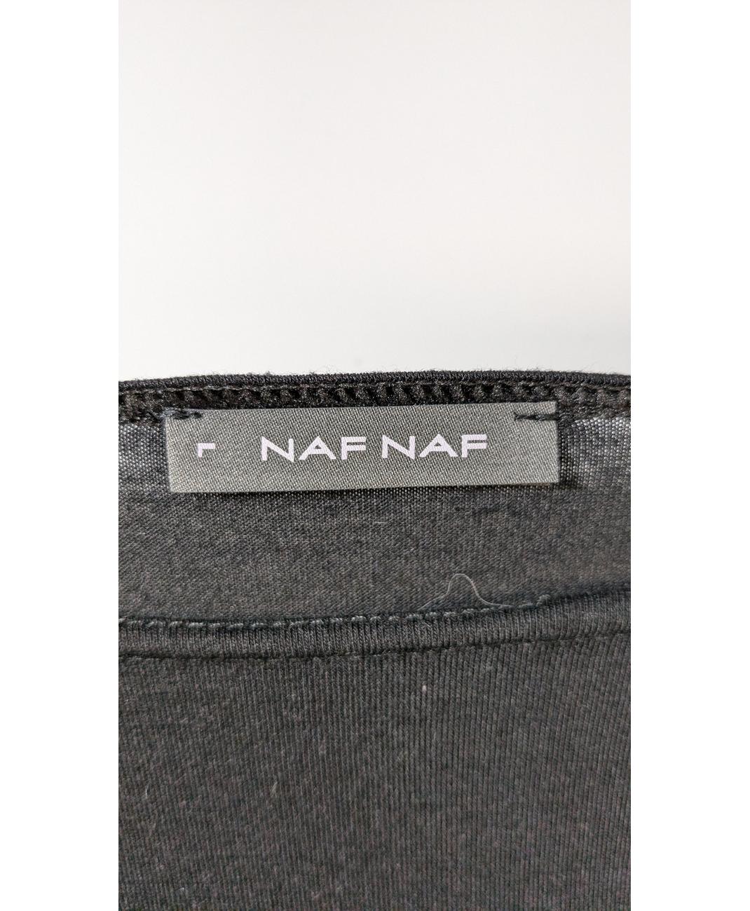 NAF NAF - Image 6