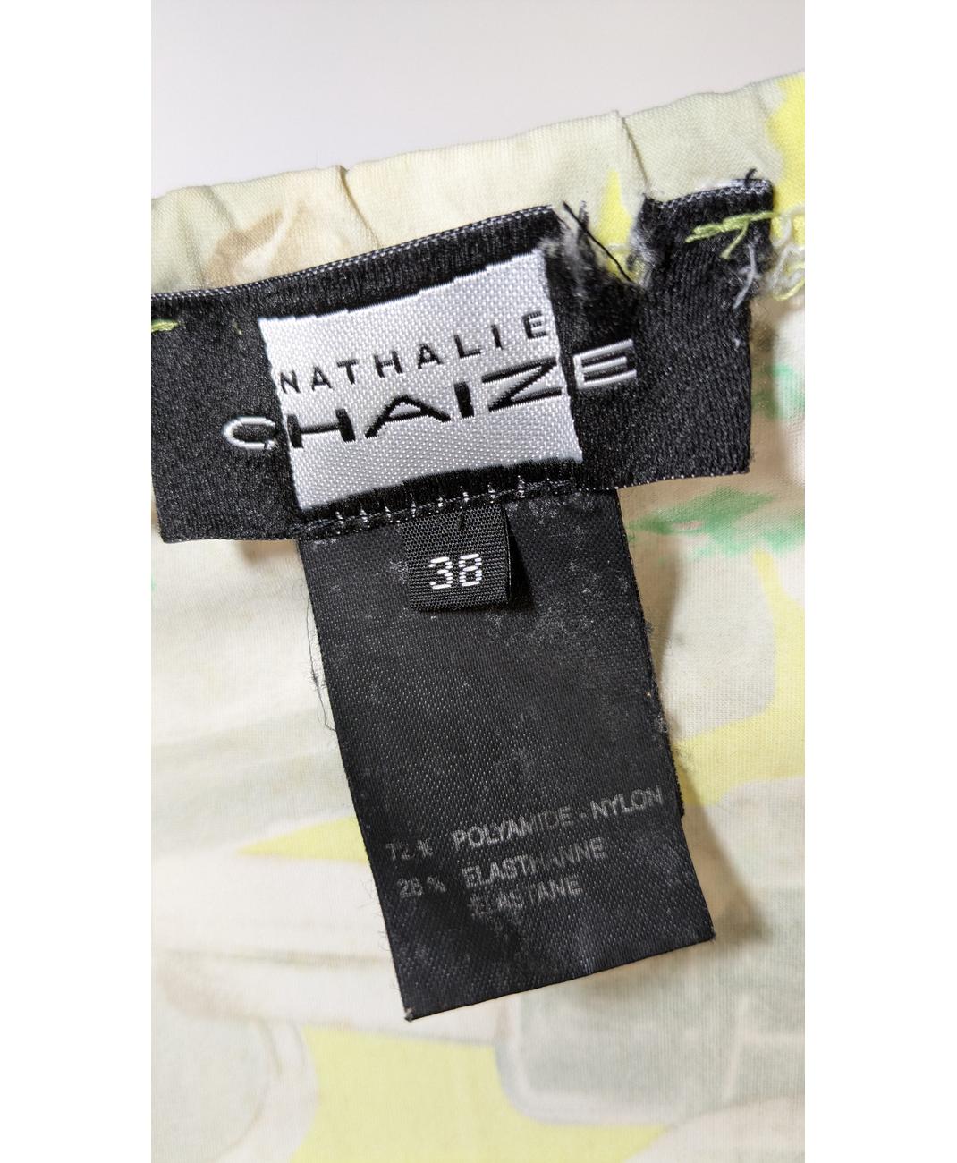 NATHALIE CHAIZE - Image 5
