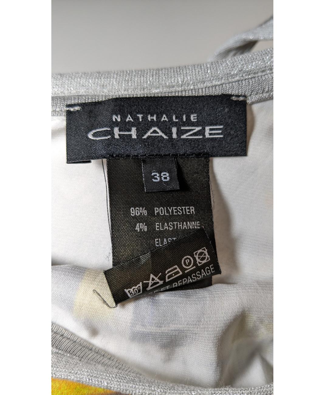 NATHALIE CHAIZE - Image 6