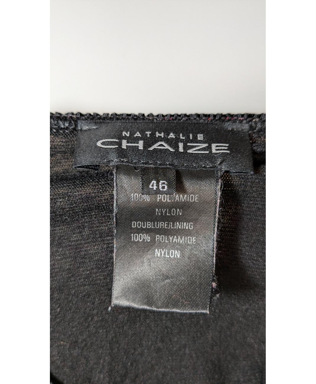 NATHALIE CHAIZE - Image 5